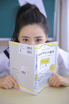 我的漂亮邻居4在线